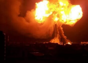 Gas Explosion Kills 3 In K’si