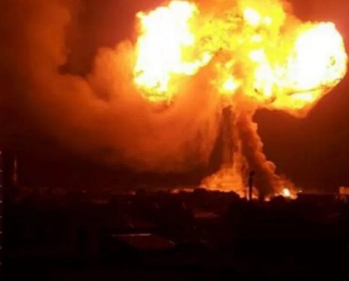 Gas Explosion Kills 3 In K’si