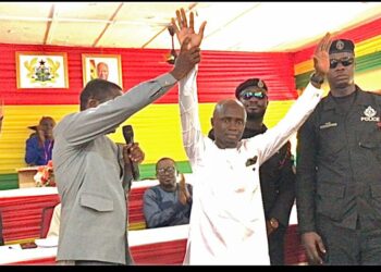 4 More DCEs Confirmed in Ashanti Region