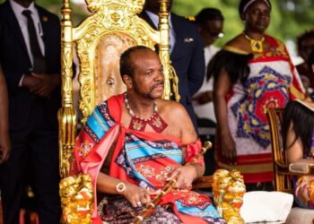 King Mswati III charges Africans to document their history