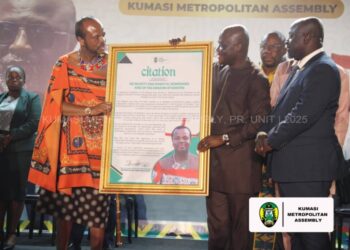KMA honours King of Eswatini