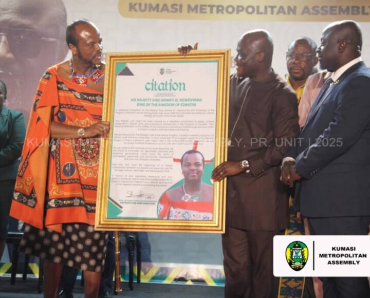 KMA honours King of Eswatini