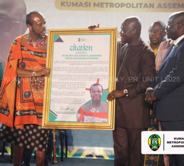 KMA honours King of Eswatini