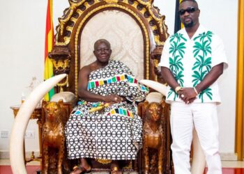 Otumfuo to grace rapperholic concert in Kumasi