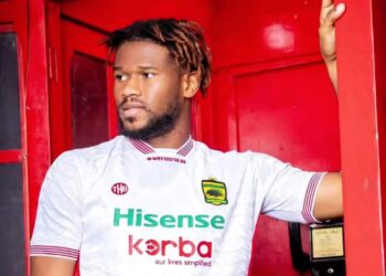 Screenshot_20251104_192621_WhatsAppBusiness Kotoko’s Goalkeeper Mohammed Camara Earns National Team Call-up