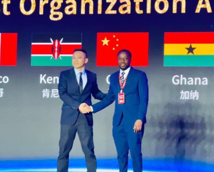 Ghana’s Douglas Ayitey and MakersPlace achieve global recognition