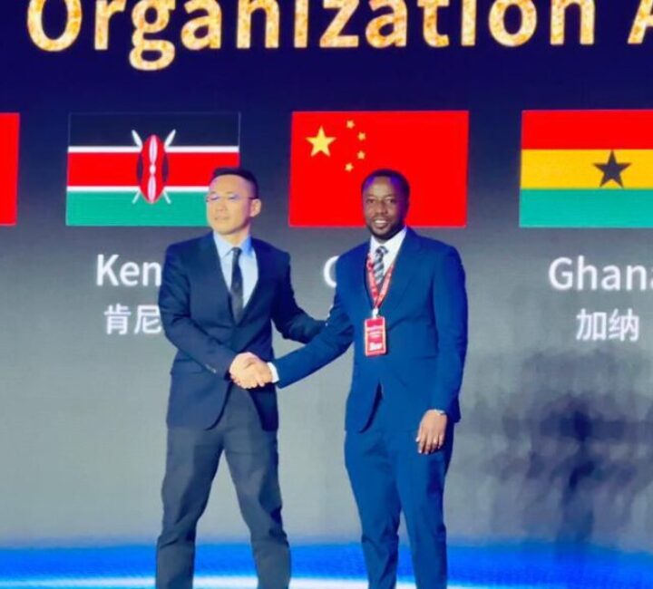 Ghana’s Douglas Ayitey and MakersPlace achieve global recognition