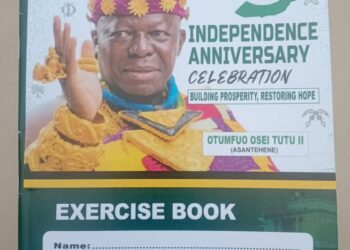 IMG-20260307-WA0113 KMA Boss gifts distinguished students Otumfuo-branded books on Independence Day