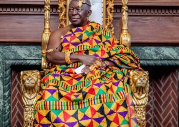 FB_IMG_1787839646489 “Power separated from responsibility becomes dangerous “- Asantehene