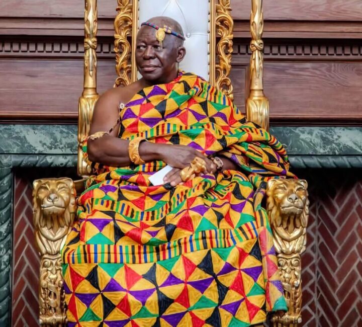 FB_IMG_1787839646489 “Power separated from responsibility becomes dangerous “- Asantehene